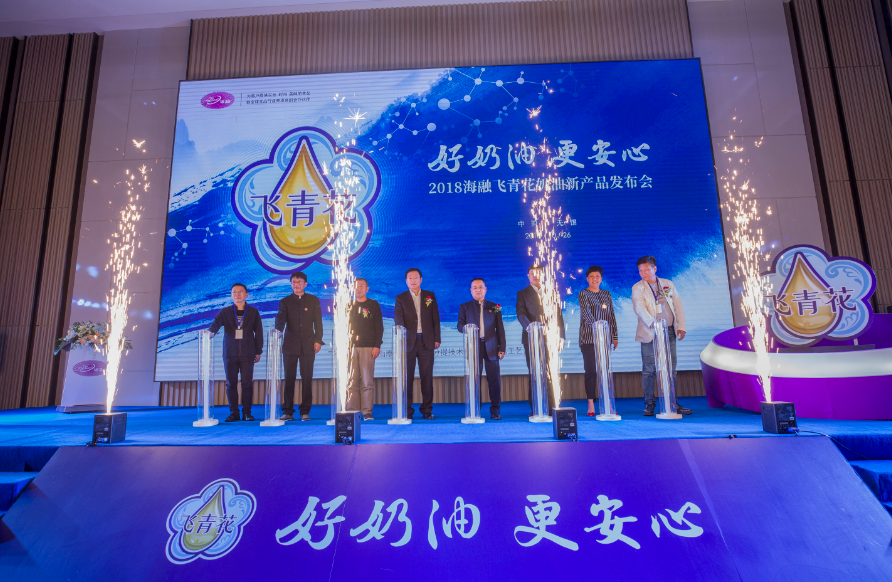 fh至尊(中国)官方网站