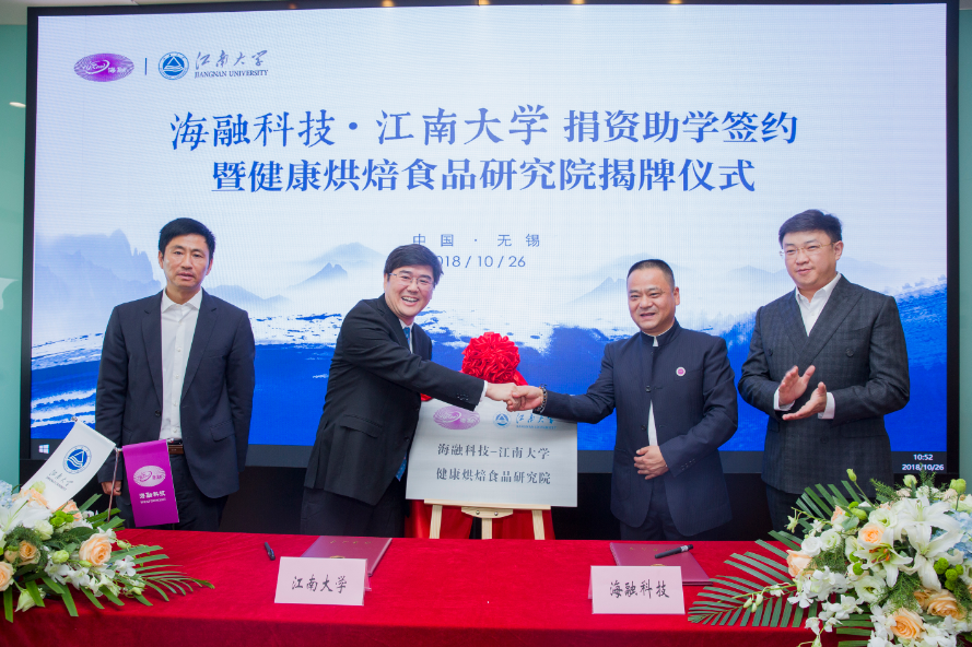 fh至尊(中国)官方网站