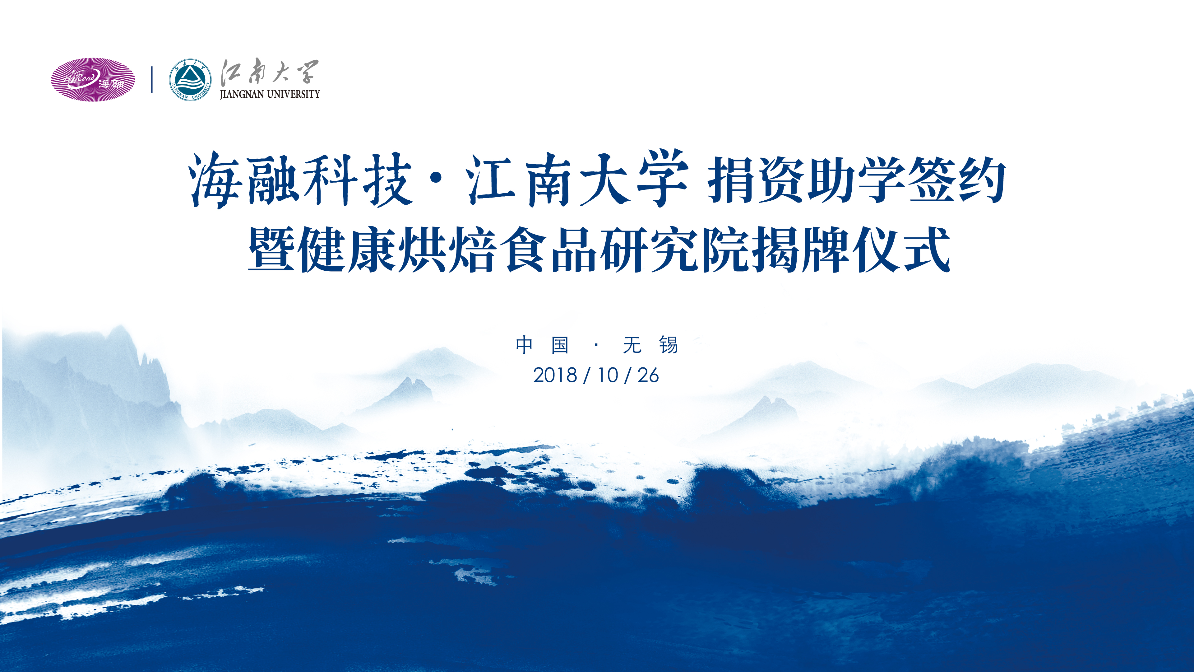 fh至尊(中国)官方网站