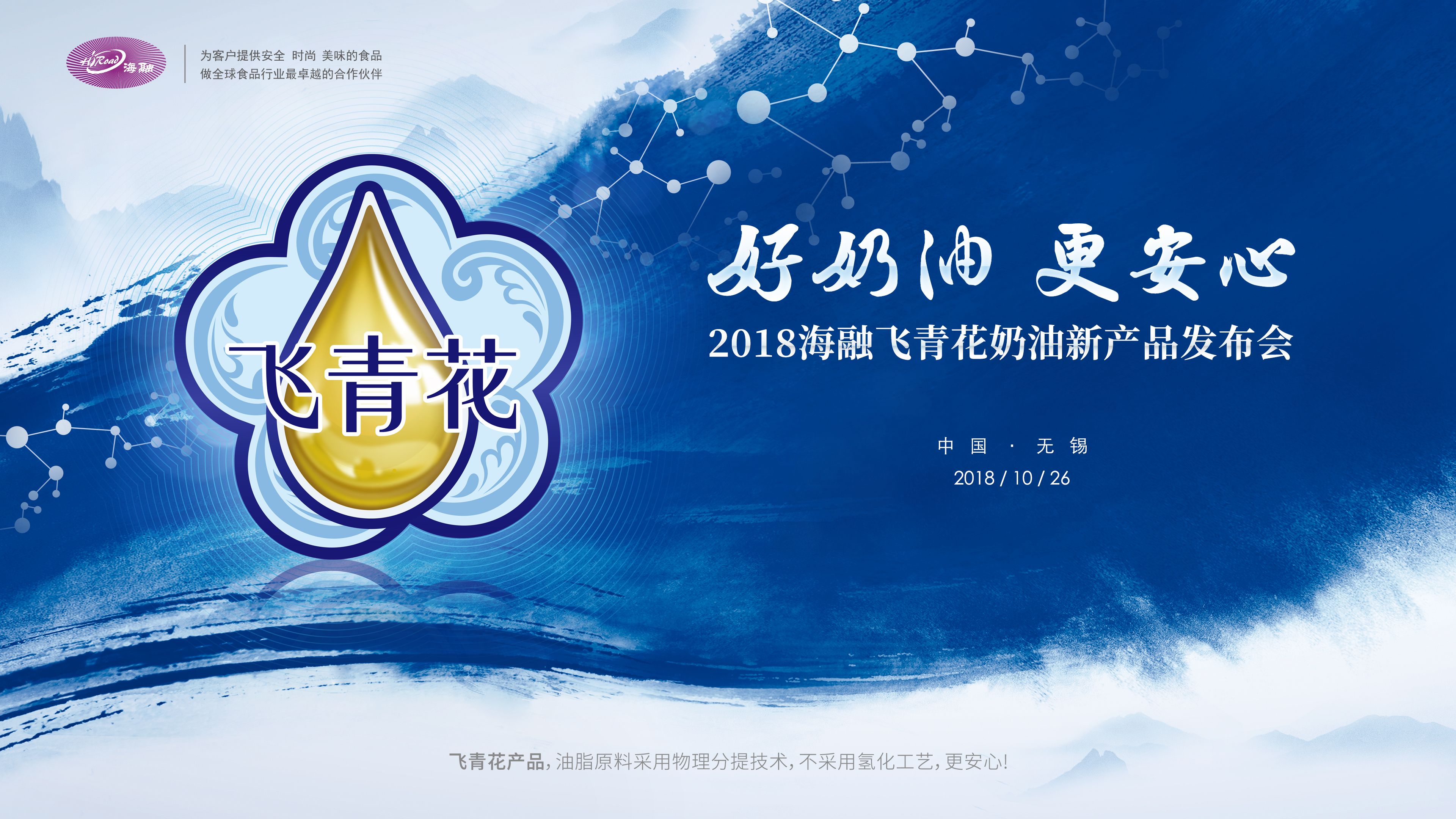 fh至尊(中国)官方网站