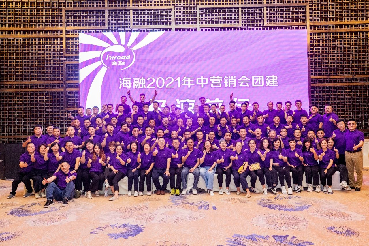 fh至尊(中国)官方网站