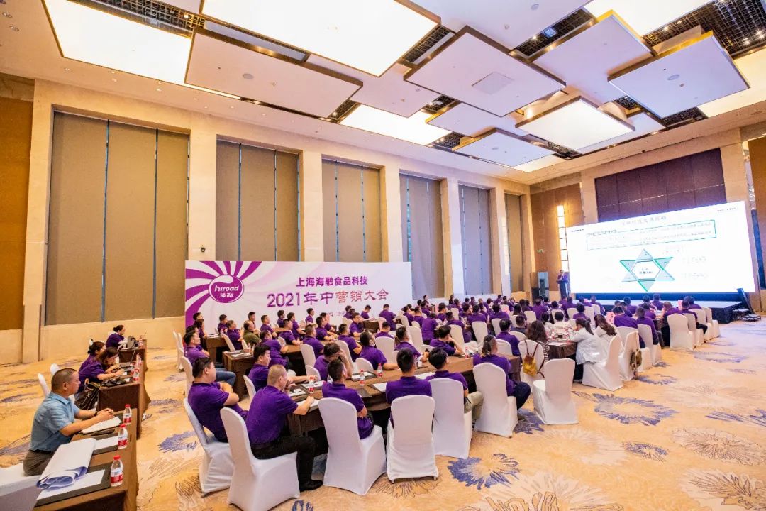 fh至尊(中国)官方网站