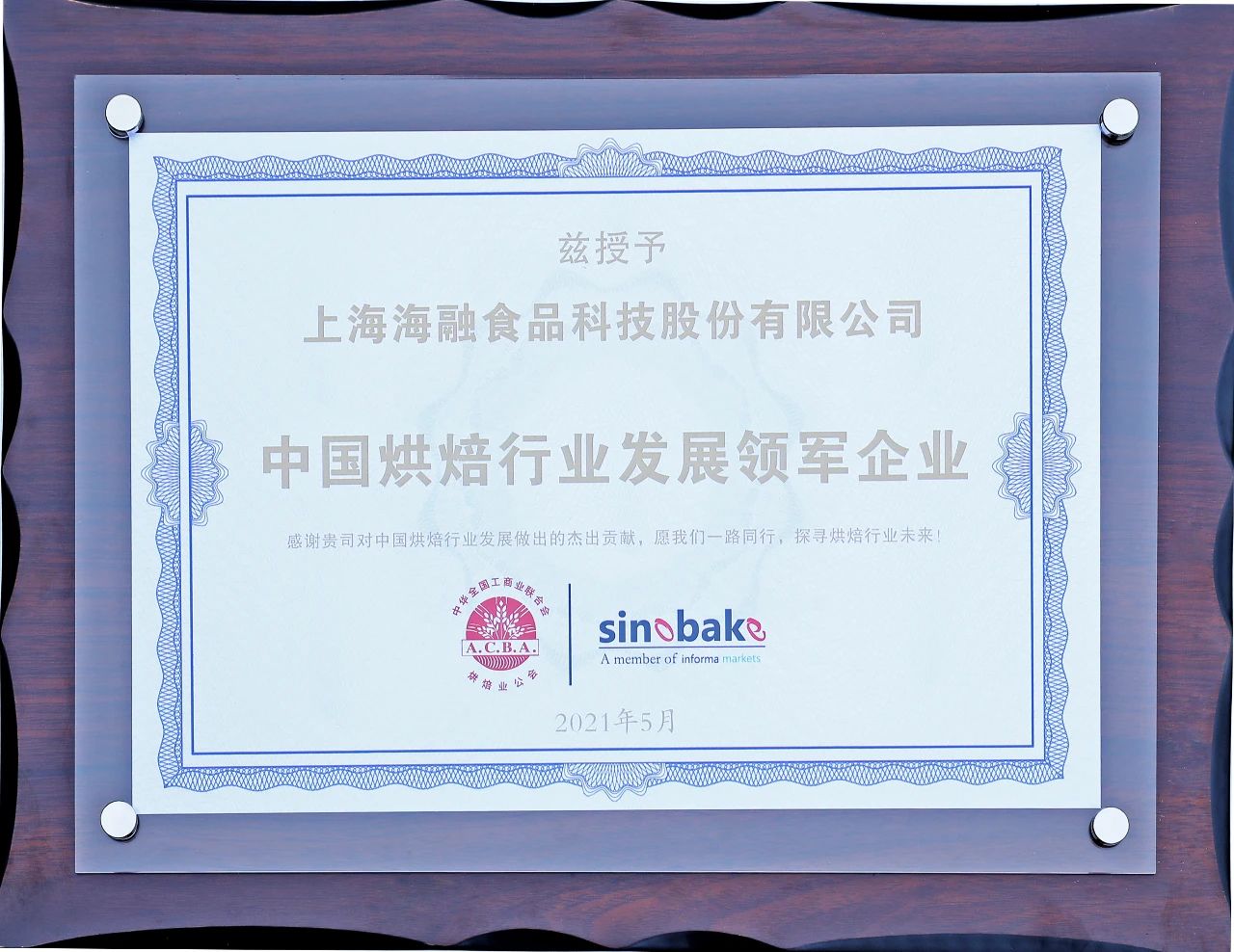 fh至尊(中国)官方网站