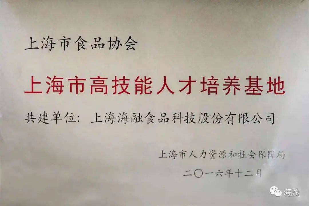 fh至尊(中国)官方网站