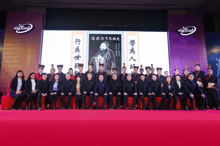 fh至尊(中国)官方网站