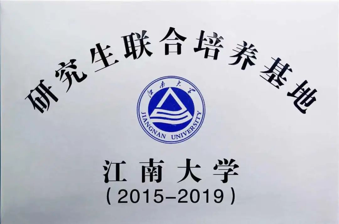 fh至尊(中国)官方网站