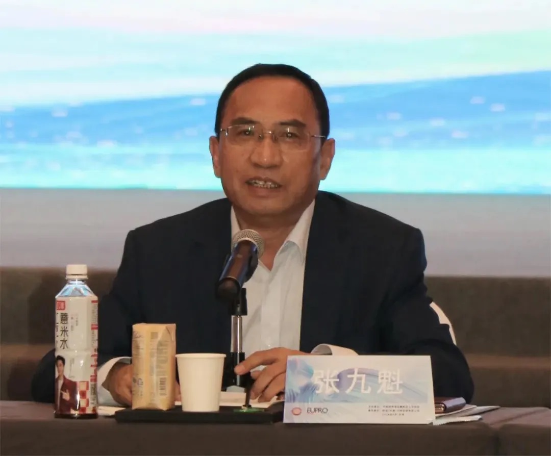 fh至尊(中国)官方网站