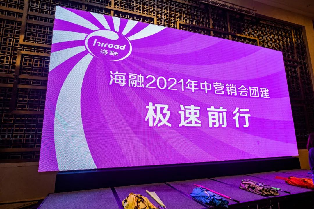 fh至尊(中国)官方网站