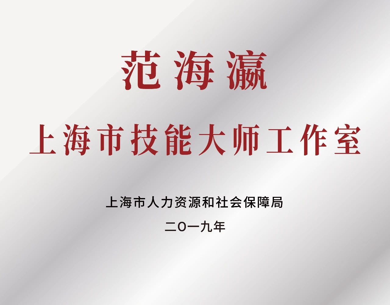 fh至尊(中国)官方网站