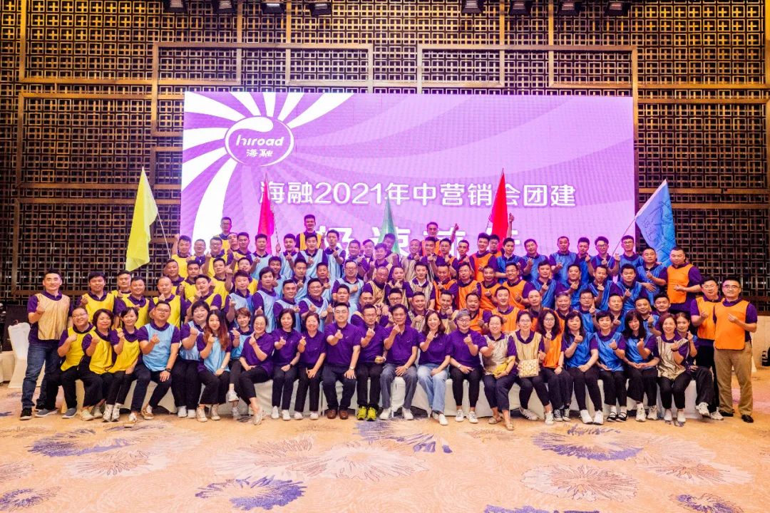 fh至尊(中国)官方网站