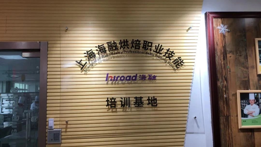 fh至尊(中国)官方网站