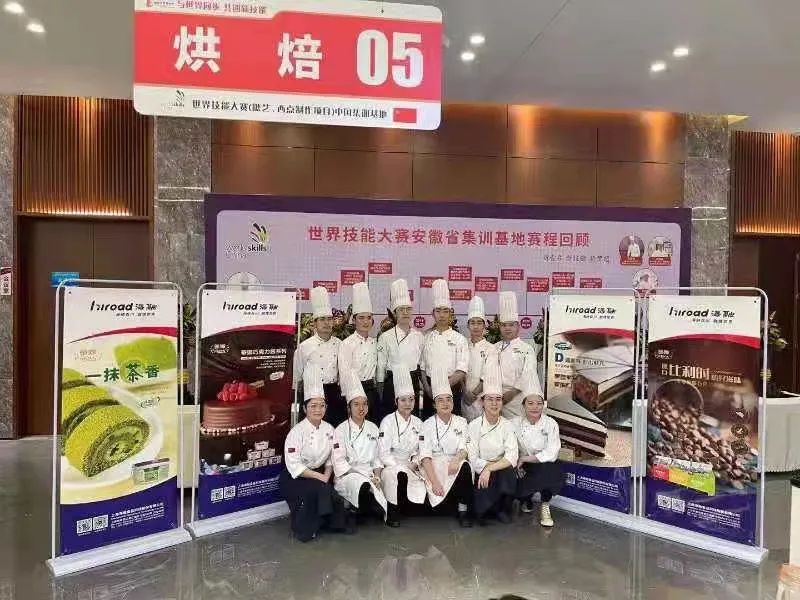 fh至尊(中国)官方网站