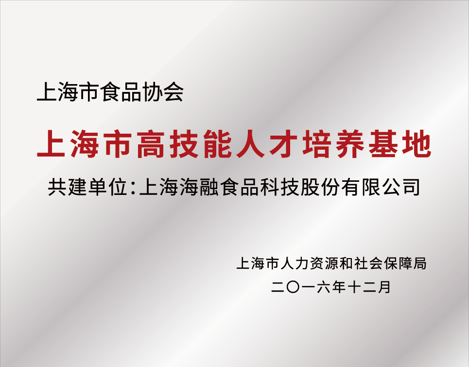 fh至尊(中国)官方网站