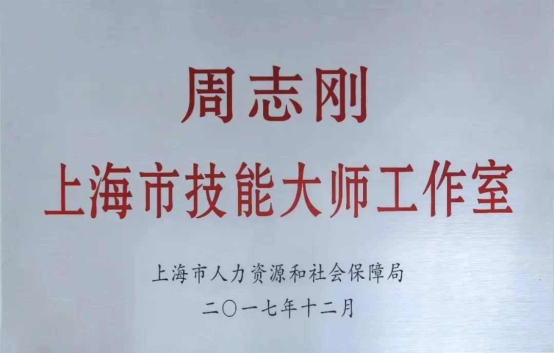 fh至尊(中国)官方网站