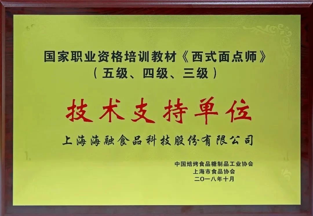 fh至尊(中国)官方网站