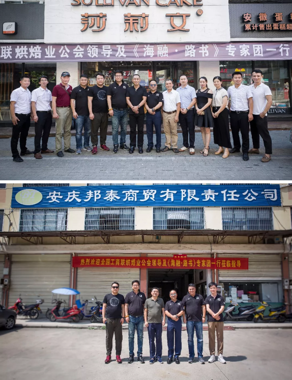 fh至尊(中国)官方网站