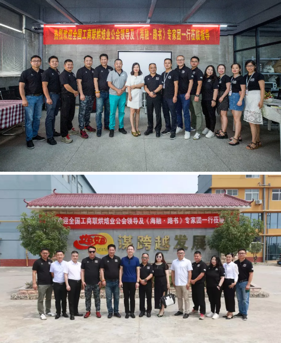 fh至尊(中国)官方网站