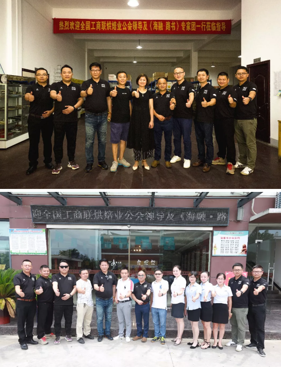 fh至尊(中国)官方网站