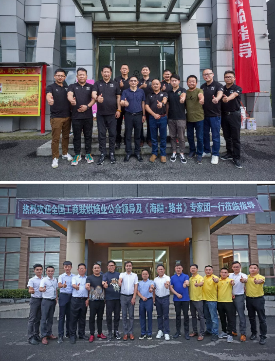 fh至尊(中国)官方网站