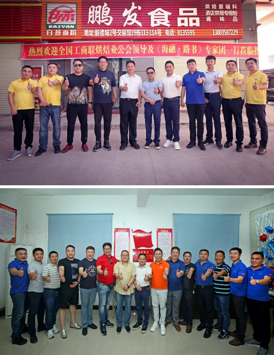 fh至尊(中国)官方网站