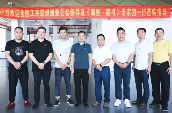 fh至尊(中国)官方网站