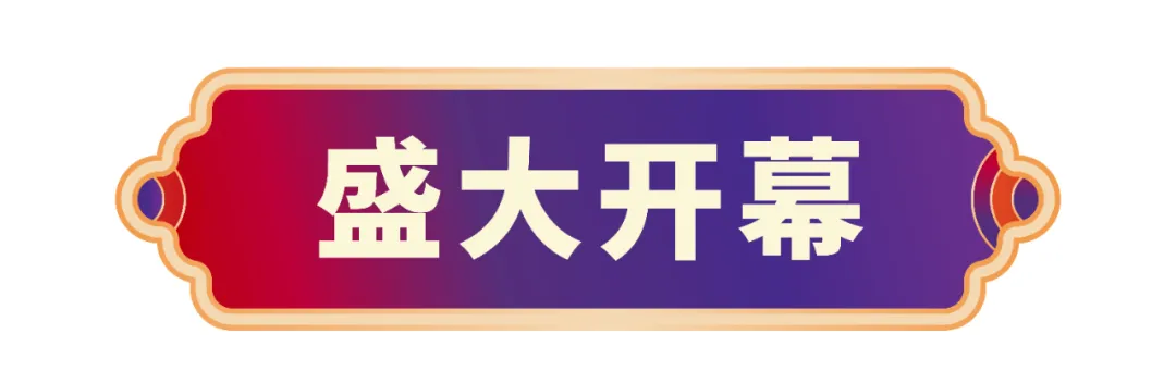 fh至尊(中国)官方网站