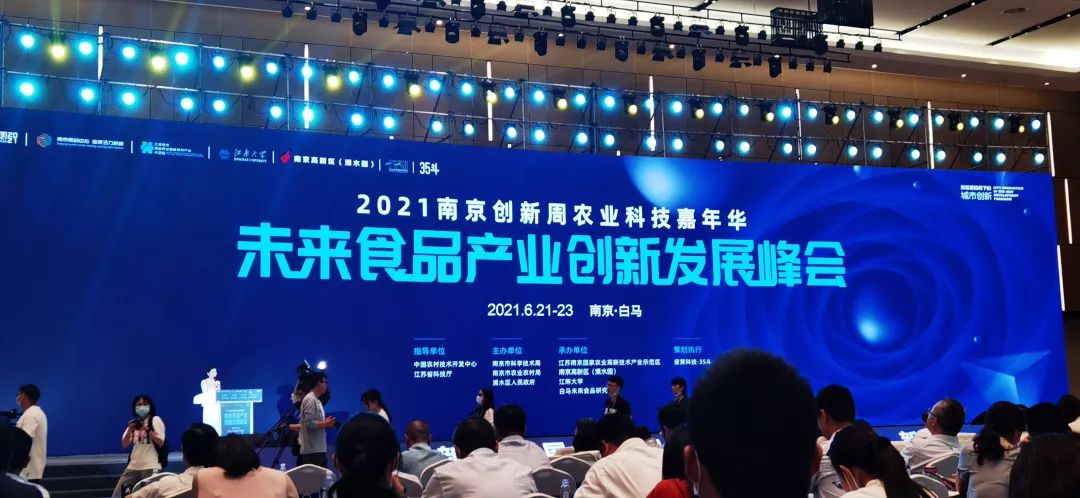 fh至尊(中国)官方网站