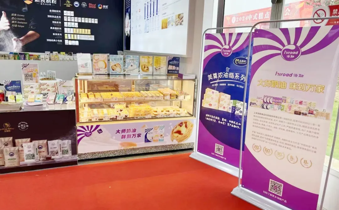 fh至尊(中国)官方网站