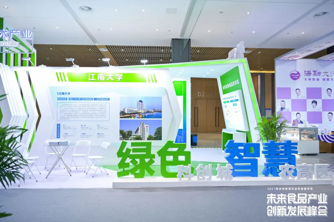 fh至尊(中国)官方网站