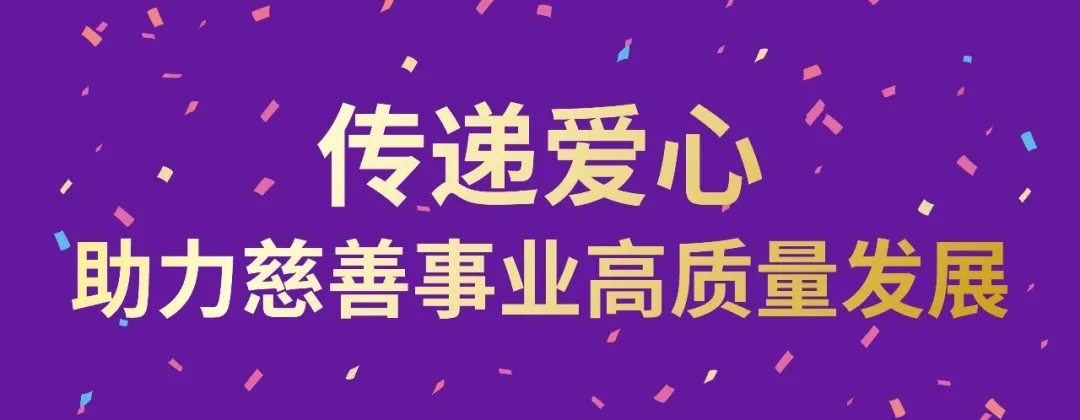 fh至尊(中国)官方网站