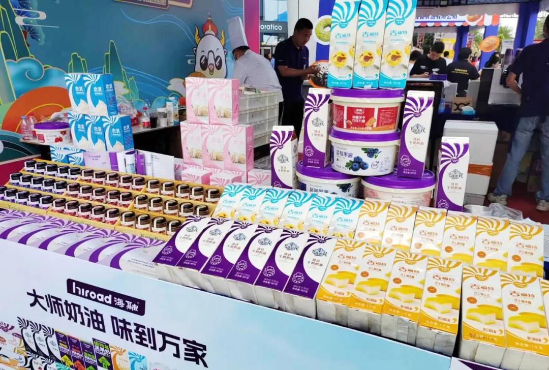 fh至尊(中国)官方网站