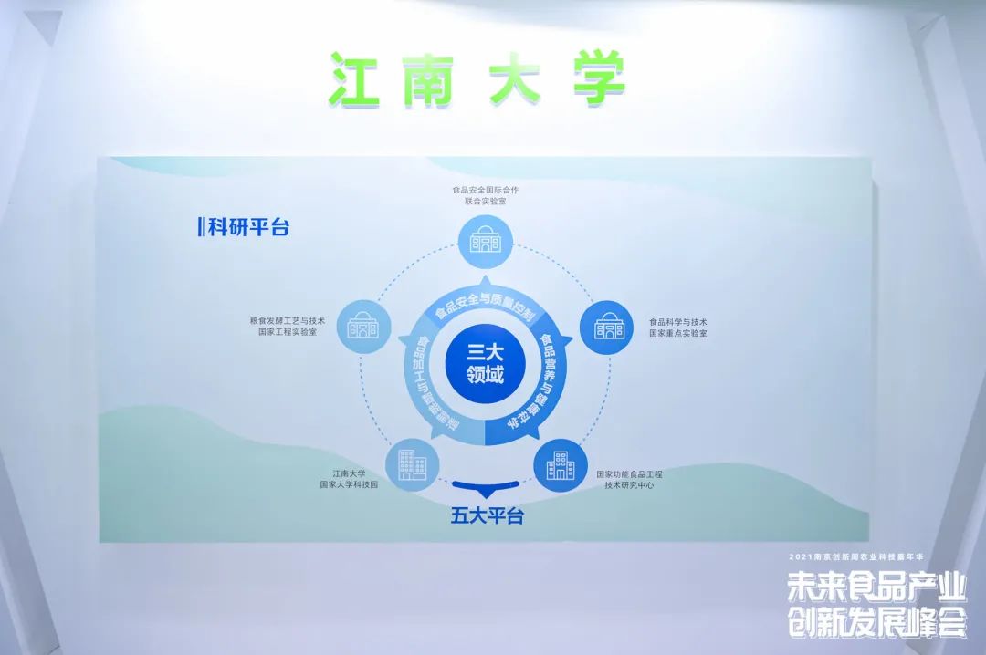 fh至尊(中国)官方网站