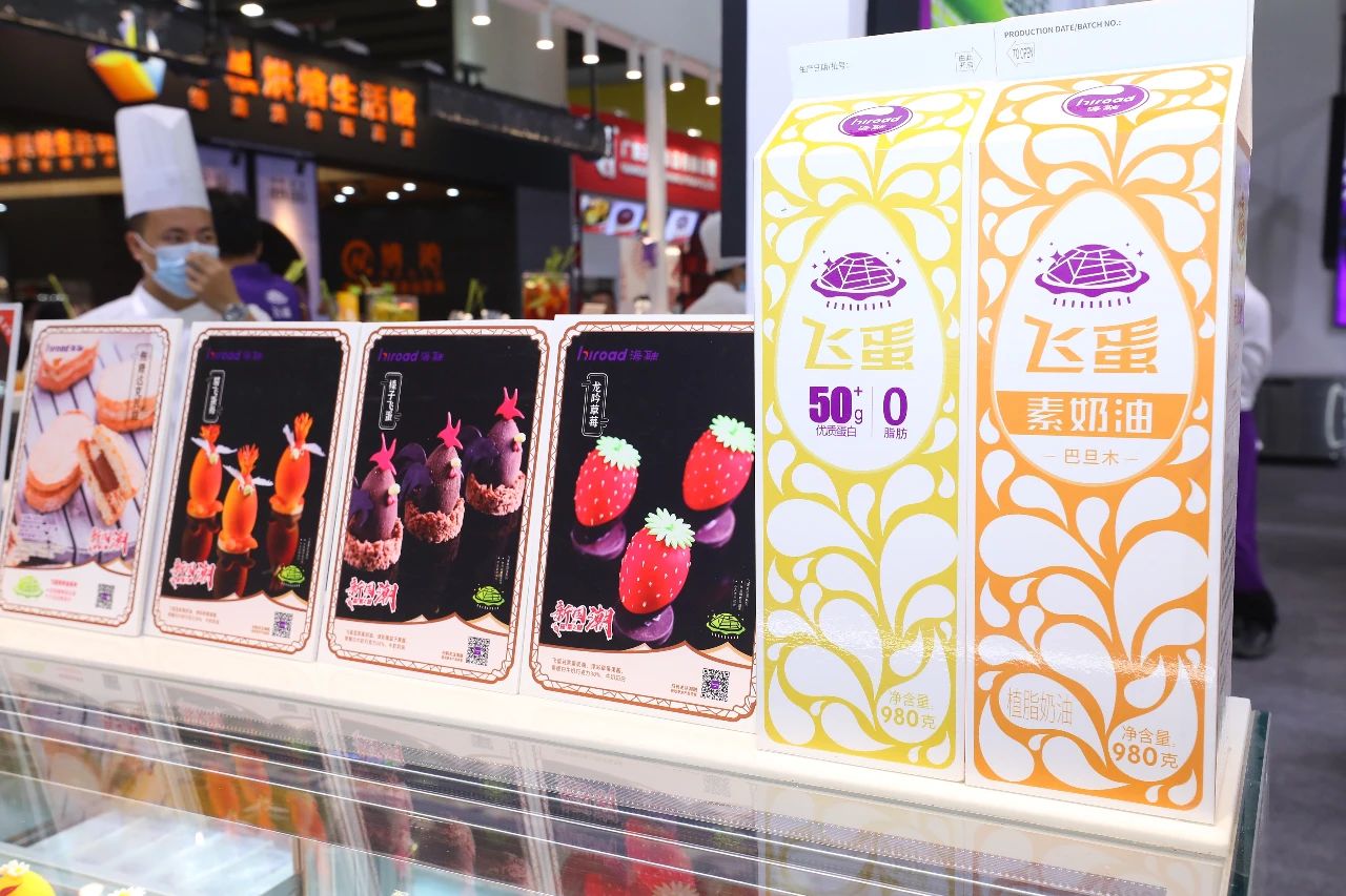 fh至尊(中国)官方网站