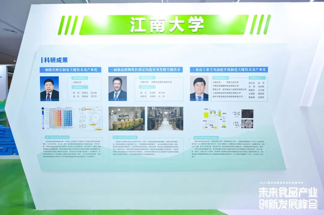 fh至尊(中国)官方网站