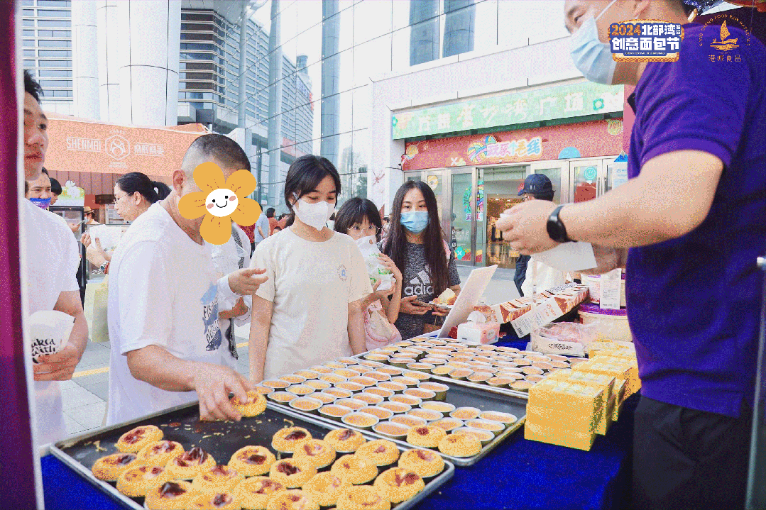 fh至尊(中国)官方网站