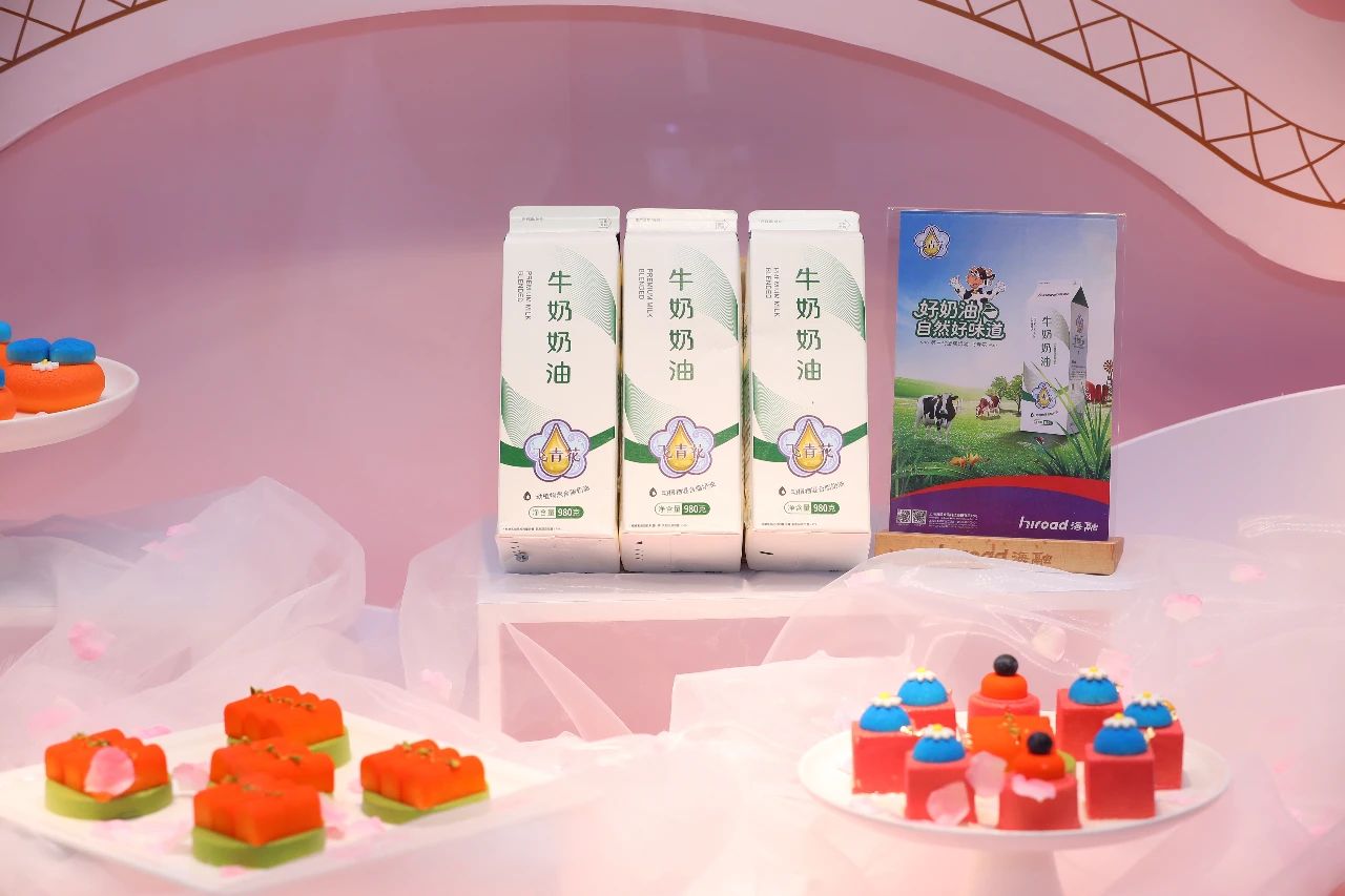 fh至尊(中国)官方网站