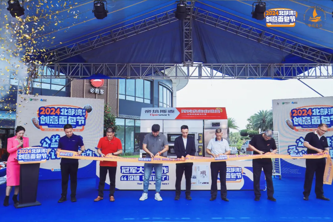 fh至尊(中国)官方网站