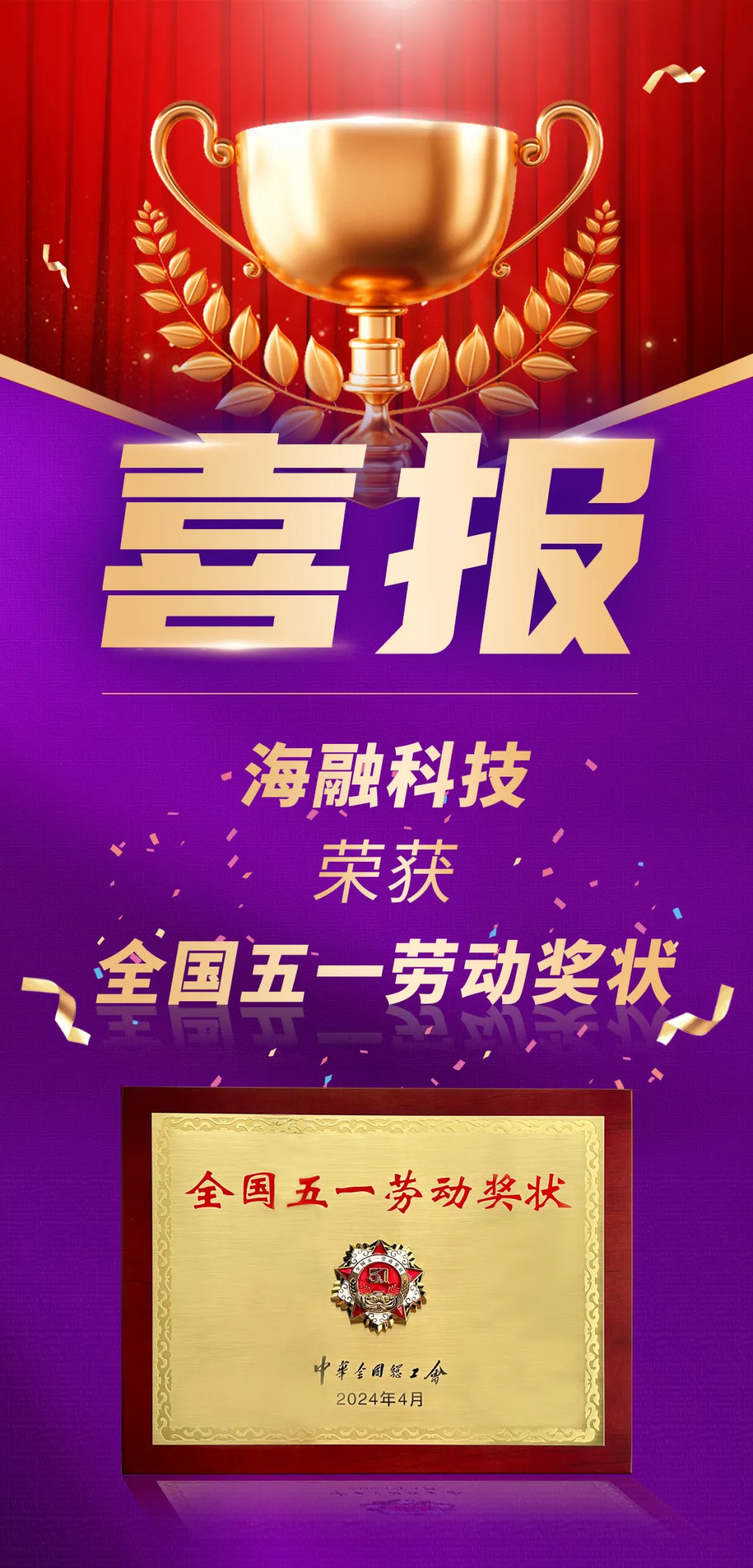 fh至尊(中国)官方网站