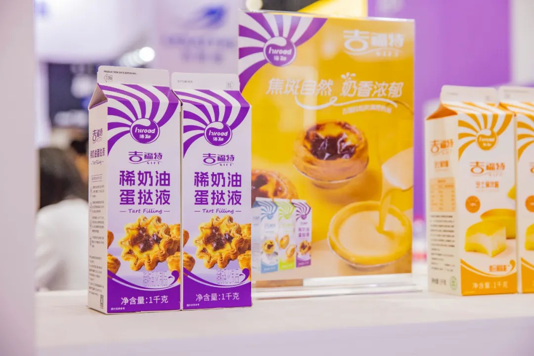 fh至尊(中国)官方网站