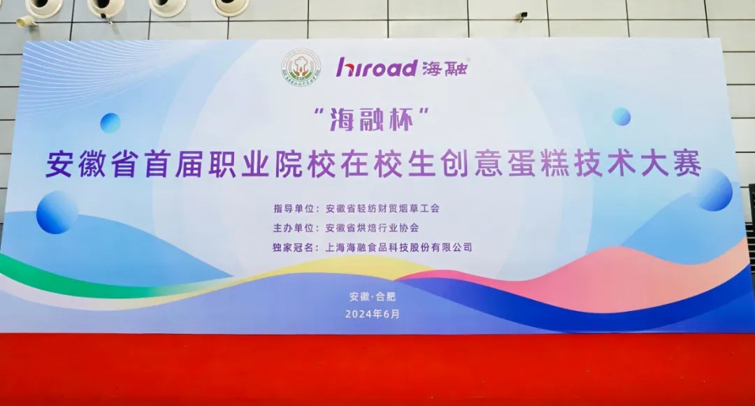 fh至尊(中国)官方网站