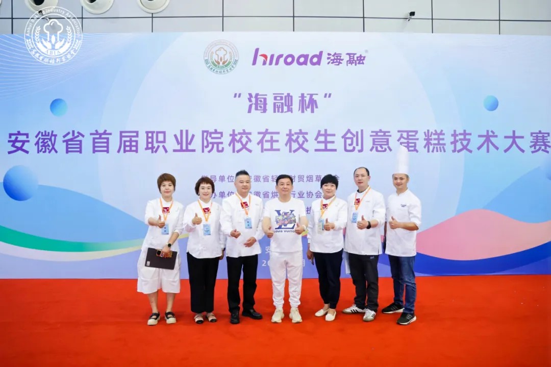 fh至尊(中国)官方网站