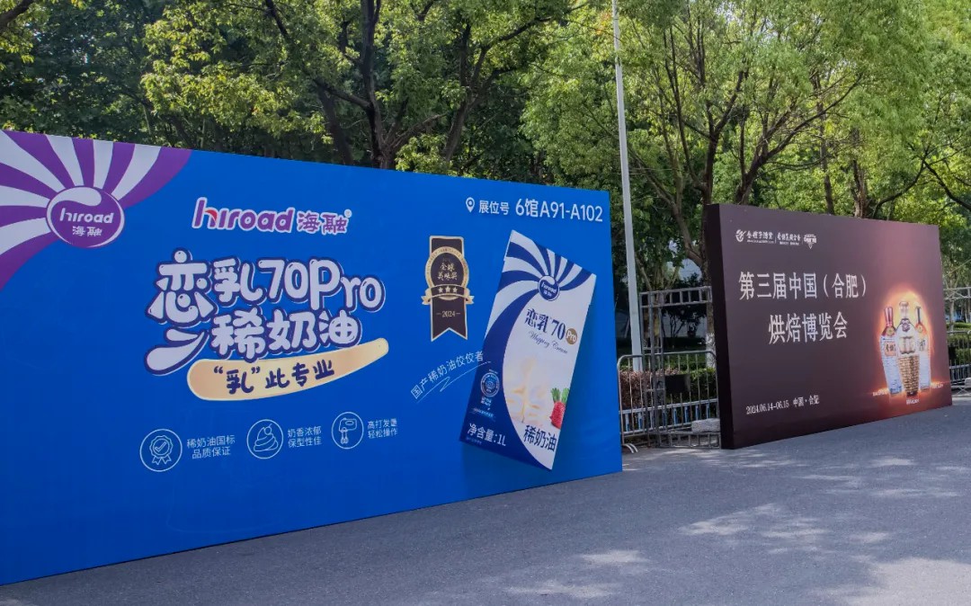 fh至尊(中国)官方网站