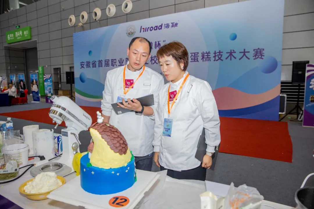 fh至尊(中国)官方网站