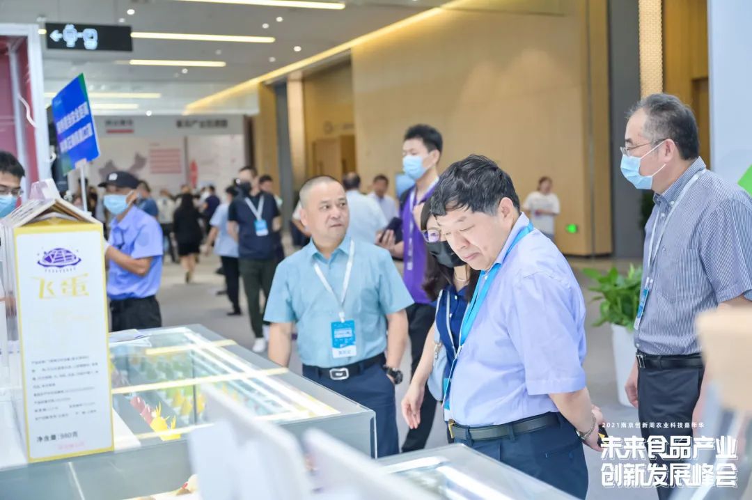 fh至尊(中国)官方网站