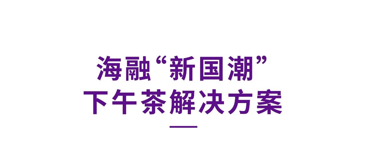 fh至尊(中国)官方网站