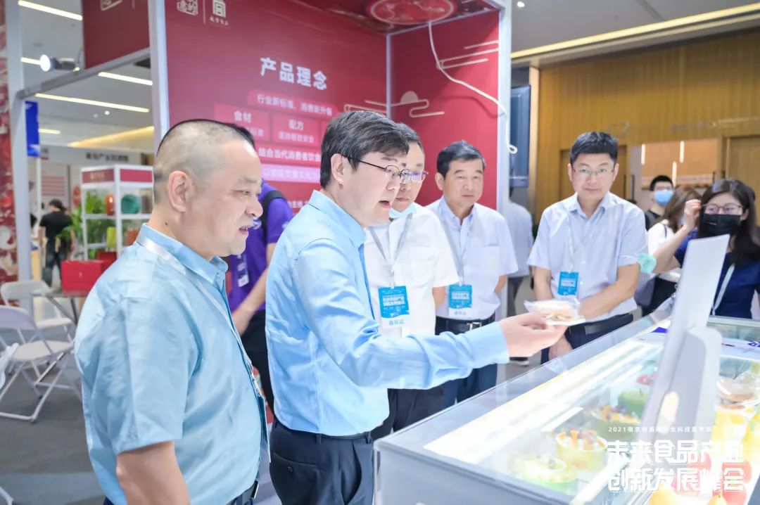 fh至尊(中国)官方网站