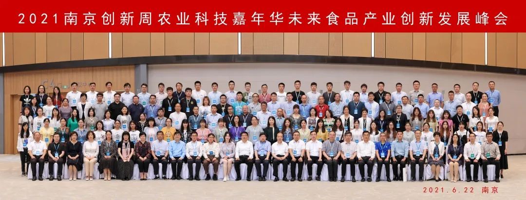 fh至尊(中国)官方网站