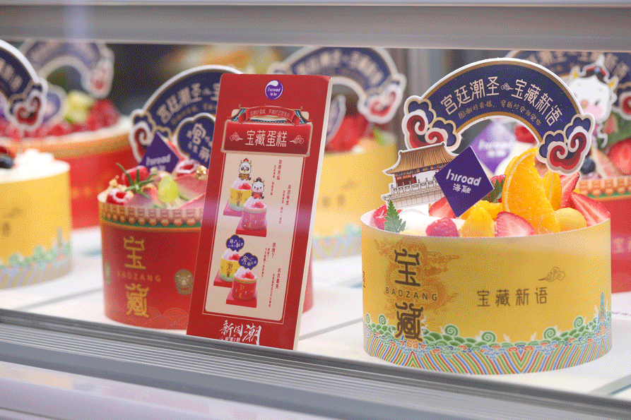 fh至尊(中国)官方网站