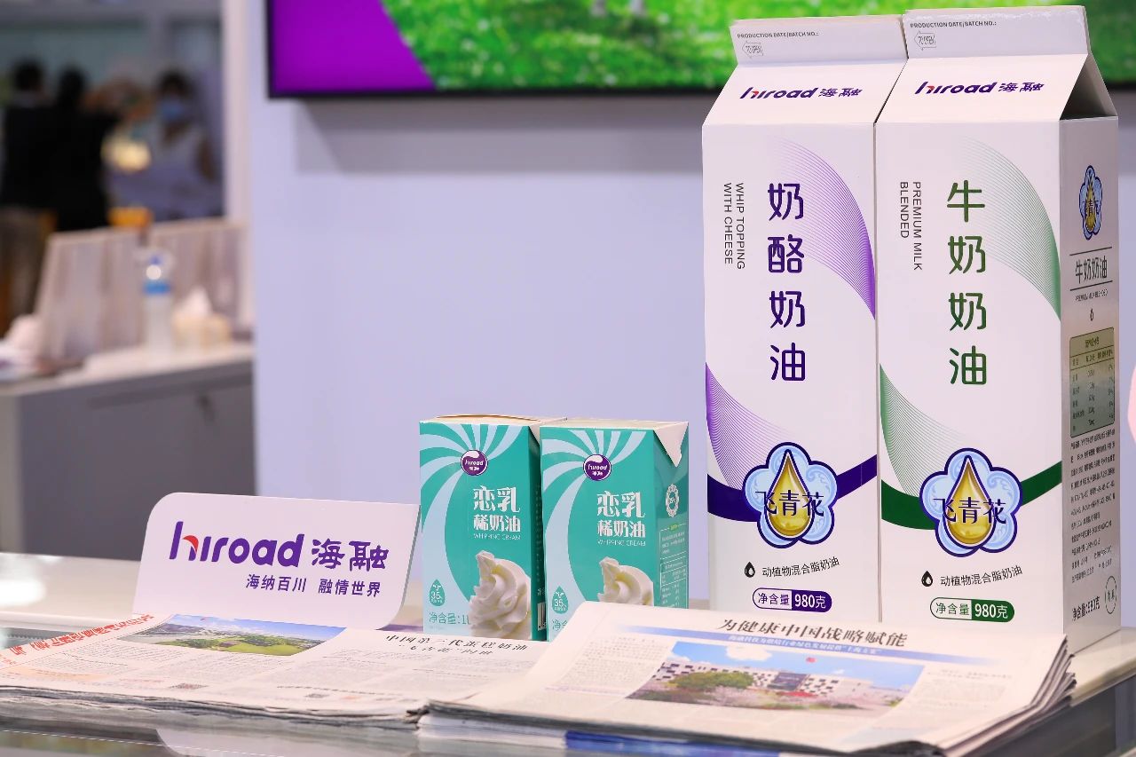 fh至尊(中国)官方网站