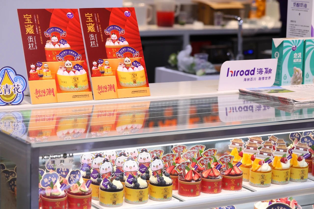 fh至尊(中国)官方网站